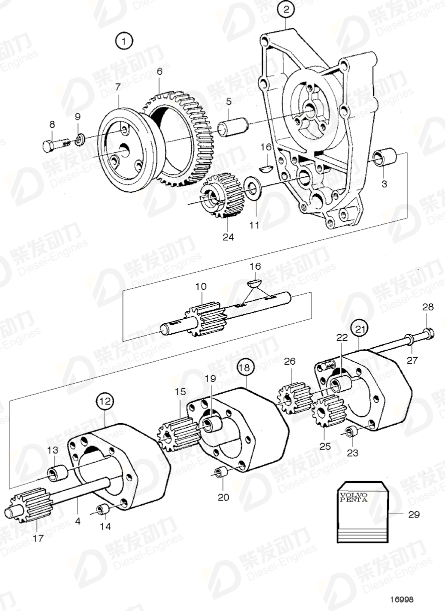 VOLVO Overhaul kit 276158 Drawing